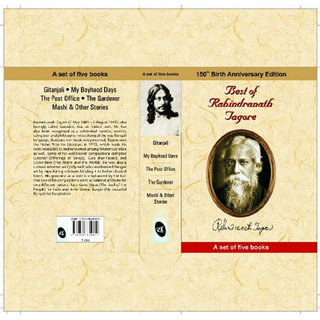 Best of Rabindranath Tagore box set - eBook (5 Best Poems Of Rabindranath Tagore)