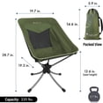 thumbnail image 2 of Lightspeed Outdoors Short Swivel Camp Chair, Green, 1, 2 of 9