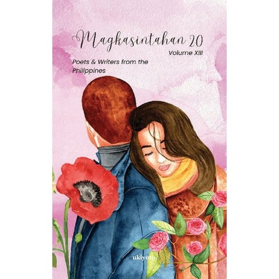 Magkasintahan 2.0 Volume XIII, (Paperback)