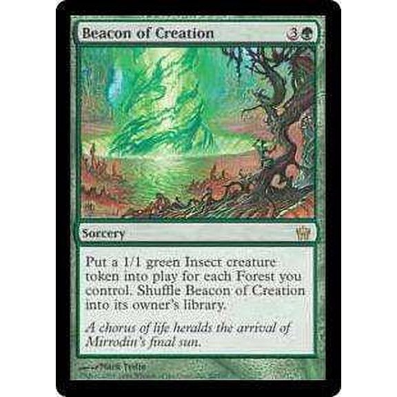 MtG Fifth Dawn Rare Beacon of Creation #82