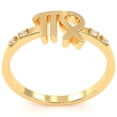 thumbnail image 3 of Virgo Zodiac Sign Diamond Ring In Solid 14k Yellow Gold, 3 of 6