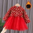 thumbnail image 2 of LUOGENLI Robe Tout-Petits Enfants Bébés Filles Enfants Robes de Fée pour le Nouvel An Chinois Robes de Princesse Broderie Costume Tang Performance Jupe Maxi Ensembles Filles Tenue 2 Pcs Plage Rouge 6-7 Ans, 2 of 3