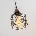 thumbnail image 3 of KAYYELAMP H-Type Track Lamp E26 Walnut Base Metal Hollow Cage Shade 3.2 Ft Adjusted Cord Vintage Track Pendant Light for Home Kitchen Farmhouse Set Three(No Bulb, Track), 3 of 7