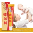 thumbnail image 4 of Crema para bebés con medicina corporal original china para el tratamiento del eczema y las enfermedades de la piel, 4 of 10