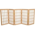 thumbnail image 2 of 2 ft. Tall Desktop Window Pane Shoji Screen - Natural - 5 Panels, 2 of 2
