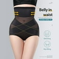 thumbnail image 2 of Jiyugala Shapewear for Women Tummy Control Plus Size Underwear High Waisted Panties Cross Compression Lifter Body Shaper Shorts, 2 of 6