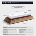 thumbnail image 3 of Piedra de afilar MITSUMOTO SAKARI 1000/3000 Grit Kitchen, 3 of 9
