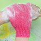 thumbnail image 5 of Guantes de Limpieza de Baño Salvador 6 Piezas Púrpura, 5 of 8