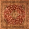 thumbnail image 1 of Ahgly Company Indoor Square Medallion Orange Traditional Area Rugs, 7' Square, 1 of 1