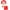 Red Island Explorer, variant on Big Chill Boys' Rash Guard Set - 2 Piece UPF 50+ Swim Trunks and Long Sleeve Swim Shirt (Little Kid/Big Kid)