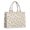 Beige Cow Flower, variant on Large Capacity Tote Bag,Beige Cow Flower Pattern Handbag Fashion Luxury Tote Bag,15.7"x13"x 5.1" Inches,Laptop Compatible
