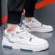 thumbnail image 5 of Cruzadas Casuales Zapatos Deportivos para Hombre Antideslizantes Transpirables Al Aire Libre, 5 of 9
