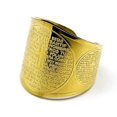thumbnail image 1 of Christian Bible Cross Ring for Women Men Stainless Steel Gold Silver Color Religious Prayer Male Rings Jewelry anillos R613GD, 1 of 5