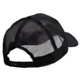 thumbnail image 4 of Texas Middle State Patched Big Size Solid Cotton Twill High Profile Mesh Pro Style Cap - Black XL-3XL, 4 of 5