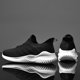 thumbnail image 5 of Deporte Casuales para Hombre Zapatos para Al Aire Libre Malla Transpirable Comodidad (blanco 44), 5 of 9