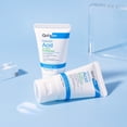 thumbnail image 4 of Crema hidratante facial con ácido hialurónico | Hidratación antiedad para pieles sensibles | Manteca de karité, escualeno, aceite de jojoba | Iluminar un tono uniforme | Alivio duradero | 30g |, 4 of 7