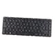 thumbnail image 4 of Página de distribución del Español Español Plug \ u0026 para 14-ab010TX Tpn-Q171 TPN-Q158 Baoblaze teclado para laptop, 4 of 8