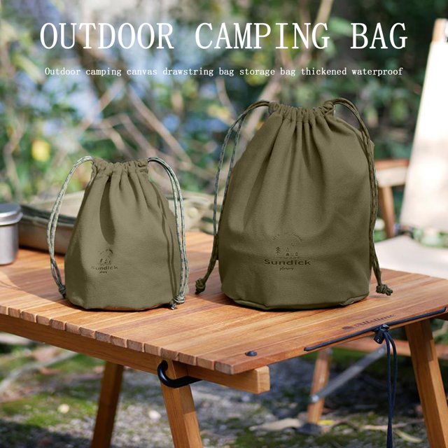 Meileang Tactical Drawstring Storage Bag Large Capacity Water-Resistant Sand-proof Beach Bag Container Camping Accessories