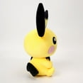 thumbnail image 3 of Jouets en Peluche pour Enfants 20cm (Pichu), 3 of 4