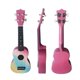 thumbnail image 2 of 21-inch Kids Soprano Ukulele with Gig Bag 4 Strings Basswood Plywood Ultrathin Uke for Beginners Teenagers, 2 of 5