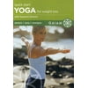 Quick Start Yoga for Weight Loss ( (DVD) + CD)