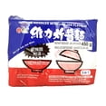 thumbnail image 1 of Instant noodles with jan jan flavor, 1 of 3