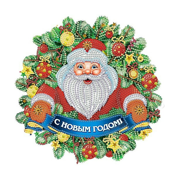 Wdftyju 5D DIY corona de Navidad parte especial taladro diamante pintura Kit arte (HB158) Wdftyju 5cs9rg2gg7lq8kt1D01