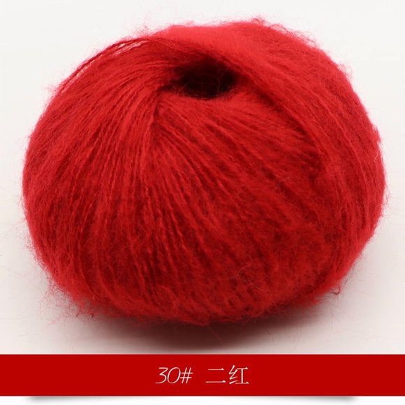 Xiao Hua 2 rolls of Moderate Red soft mohair yarn -25g lightweight knitted yarn, elegant shawl yarn, and luxury yarn, suitable for handmade scarves and exquisite crafts