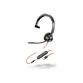 thumbnail image 2 of HP Blackwire 3315 8M3U2AA#ABA Headsets and Accessories, 2 of 2
