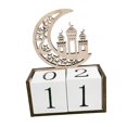 thumbnail image 4 of Calendario de Adviento Eid Mubarak, adorno de madera de Ramadán, regalo de Ramadán, decoración Al-fitr Eid Mubarak para dormitorio, escritorio, sala de estar Estilo C, 4 of 8