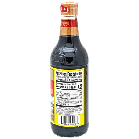 海天醤油 生抽王  中国薄口醤油　中華調味料　中華食材　500ml 冷凍商品と同梱不可