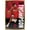 Gold Framed Version, variant on NBA Houston Rockets - Amen Thompson 25 Wall Poster, 22.375" x 34"