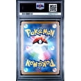 thumbnail image 2 of Pokemon TCG Japanese, PSA Graded 10 GEM MINT, Zeraora V Vstar Universe #040, Sword & Shield Vstar Universe, Fully Encapsulated Bundle with Compatible Pokemon Hard Sealed Case, 2 of 2