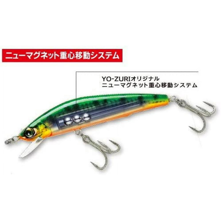Yo-Zuri R1143-HIW Mag Darter Floating Striper Lure, 4/105mm, Blue Sardine