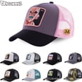 thumbnail image 2 of Dragon Ball Naruto 41 All Styles Buckle Back Cotton Baseball Cap Men's Women's Hip Hop Dad Hat Trucker Mesh Cap Gao Jinjia LED, 2 of 2