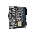 Asus H110IPlus/Csm/C/Si Motherboard H110IPLUS/CSM/C/SI