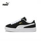 thumbnail image 3 of PUMA Suede XL - Zapatillas unisex de malla de cuero, versátiles, casuales y cómodas, de caña baja, 3 of 5
