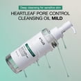 thumbnail image 2 of Aceite limpiador ANUA Heartleaf Pore Control 200 ml para pieles sensibles, 2 of 4