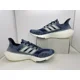 thumbnail image 3 of Adi - das UltraBoost 21 Primeblue Running Shoes Sashiko Men’s Size 7.5 New FX7729, 3 of 6