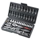 thumbnail image 1 of 46Pcs Combination Tool Kit 1/4 Ratchet Wrench Socket Screwdriver With Plastic Toolbox Spanner Household Car Repair Hand Tool Set, 1 of 5