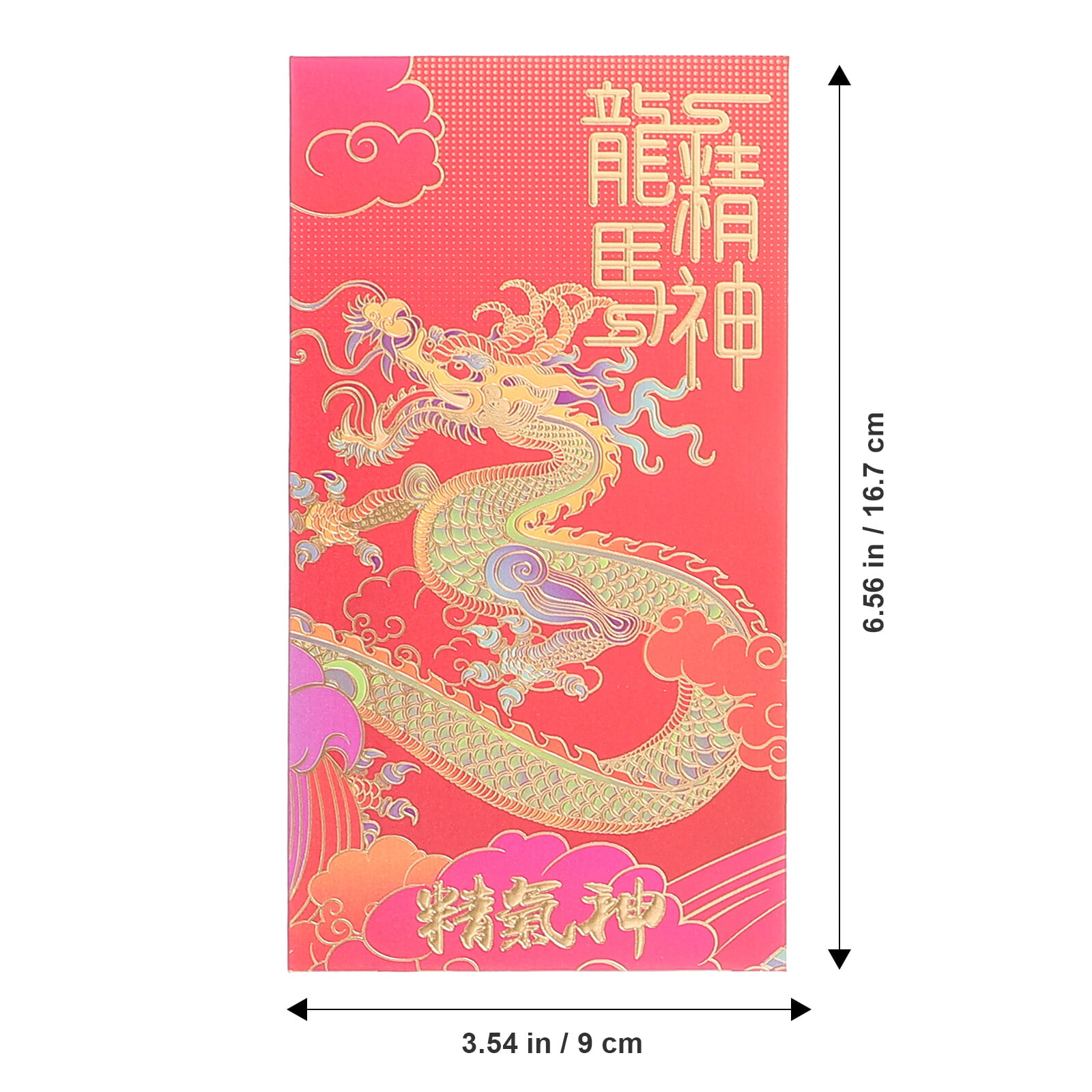 Bememo 120 Pieces 2024 Chinese Red Envelopes OX Year Lucky Money Pockets  Spring Festival Hong Bao 6 Designs Chinese Red Packets for New Year  Birthday