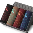 thumbnail image 3 of Lote de 4 calzoncillos tipo bóxer para hombre, ropa interior masculina de seda helada, suave, sexy, transpirable y cómoda, 3 of 5
