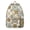 Beige-1, variant on Funny Cat Pattern Backpack for Teens and Commuters, Durable and Waterproof Daypack with Cute Pet-Themed Design