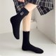 thumbnail image 5 of Calcetines largos para mujer, cómodos, de moda, que combinan con todo, calcetines de algodón para mujer, 5 of 7