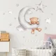 thumbnail image 1 of Adhesivo de pared de oso de dibujos animados para habitación de niños, sala de estar, dormitorio, fondo decorativo, adhesivo de pared para niño y niña, adhesivo de pared para habitación de bebé, animal salvaje, adhesivo de pared de oso (oso) oso de fresa Electrónica, 1 of 5