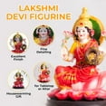 thumbnail image 3 of Accent Collection Divine Polyresin Red 20 cm Lakshmi Goddess Statue For Home Pooja & Indian Decor, 3 of 5