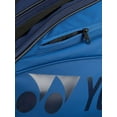 thumbnail image 6 of YONEX BA42326EX Team Racquet Bag 6pcs 2023 SKY BLUE, 6 of 6