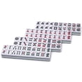 thumbnail image 2 of Juego de Fichas de Mahjong Americano de 166 piezas por Yellow Mountain Imports, 2 of 7