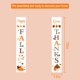 thumbnail image 5 of Decoraciones De Acción De Gracias De Dazonge Para El Hogar | Pancartas De Porche Happy Fall & Give Thanks Para Decoraciones De Acción De Gracias De Otoño En Interiores Y Exteriores | Decoración Del Po, 5 of 5