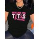 thumbnail image 1 of Camiseta de mujer Trajes de verano Traje Camiseta de cuello redondo para viajes de compras deportivas ﻿Breast Cancer Awareness Pink Ribbon Graphic Tee - Women's Casual Crew Neck Short Sleeve T-Shir, 1 of 6